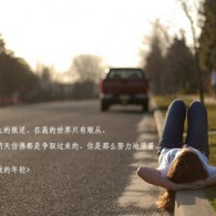 摇头摆尾生肖有几个